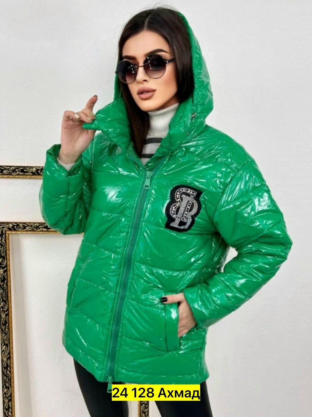 куртка блестящая,куртка модная,демисезонная куртка,куртка трансформер,куртка