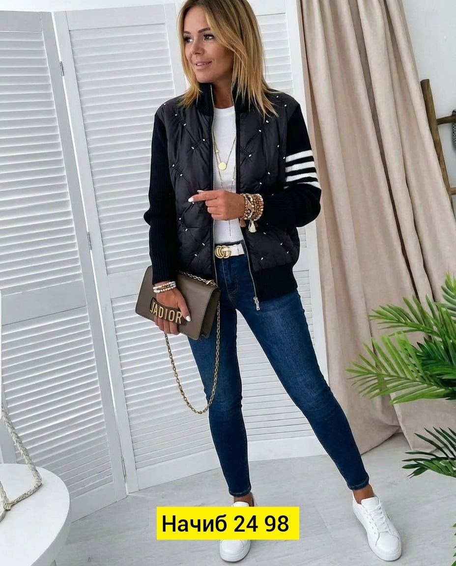 куртка женская,спортивные костюмы,куртка женская бежевая,куртка,костюм женский тройка