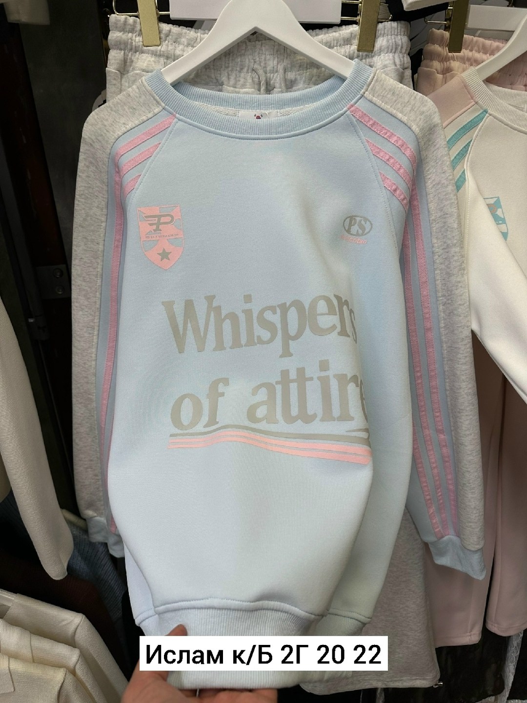 спортивный женский костюм,толстовки свитшот,свитшот женская,кофта флисовая,кофта свитшот