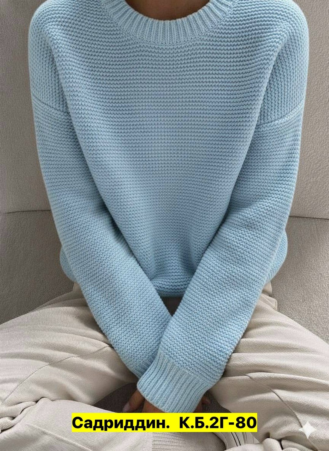 свитер-пуловер,вязаный свитер оверсайз джемпер теплый wool mood,свитер оверсайз вязаный tizini,вязаный свитер оверсайз джемпер теплый wool mood 244743757,свитер оверсайз вязаный