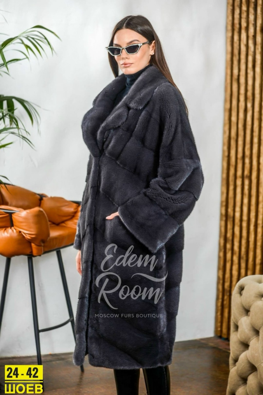 норковая шуба,удлинённая норковая шуба с поясом,норковая шуба премиального качества,женская норковая шуба,серая норковая шуба