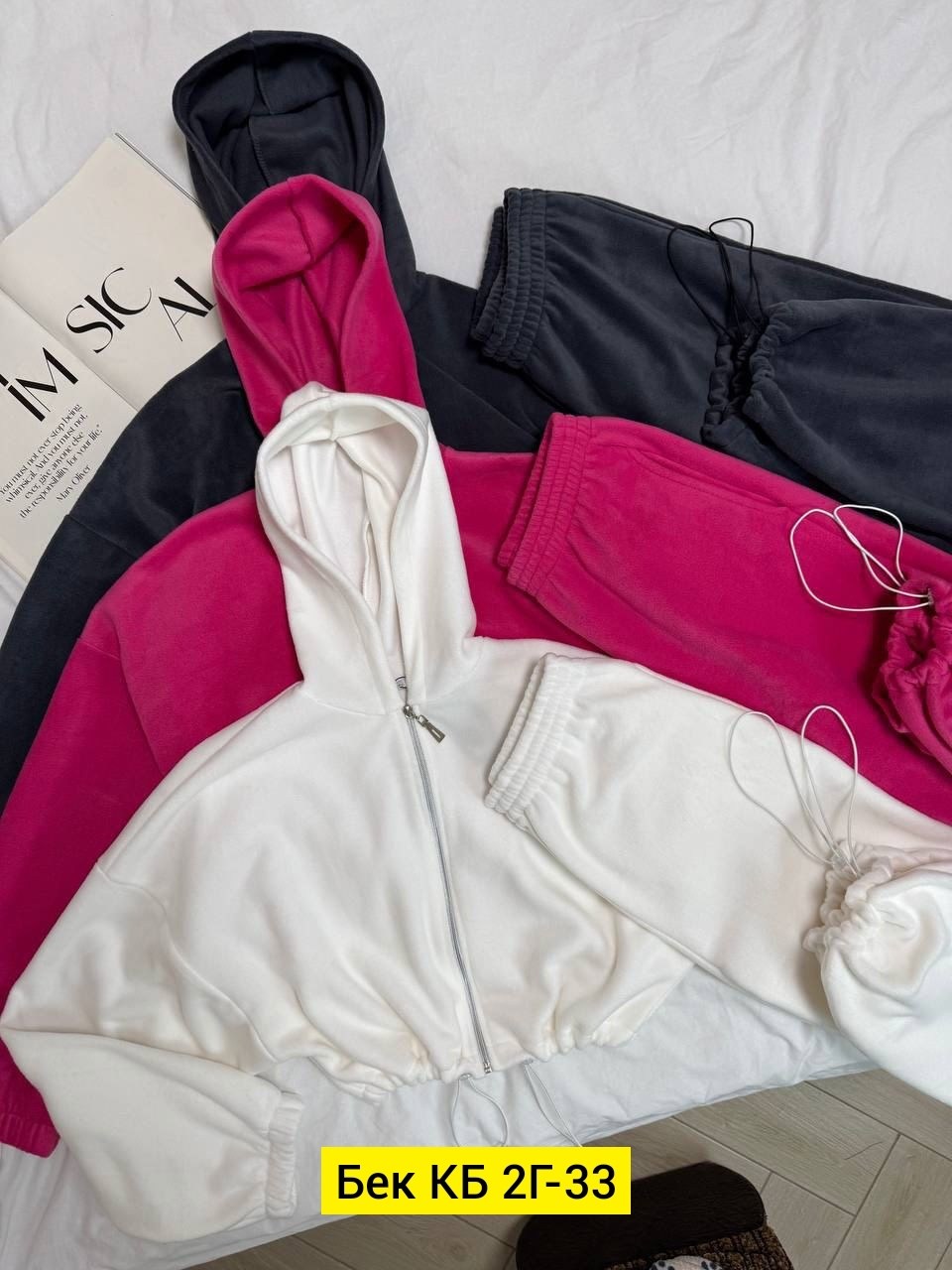 спортивный костюм женский на флисе,женский костюм на флисе,костюм спортивный,костюм на флисе,спортивные костюмы двойка