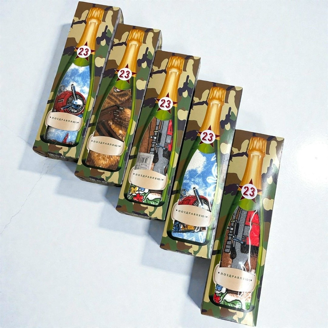 упаковка подарочная,новогодние подарки,упаковка для новогоднего подарка,слайдер дизайн,новогодний тубус