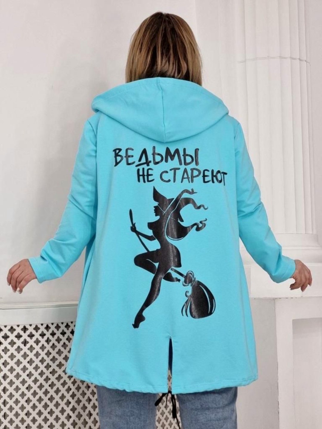 кардиган с капюшоном женский,кардиган с капюшоном удлиненный,кардиган,кардиган женский,толстовка женская