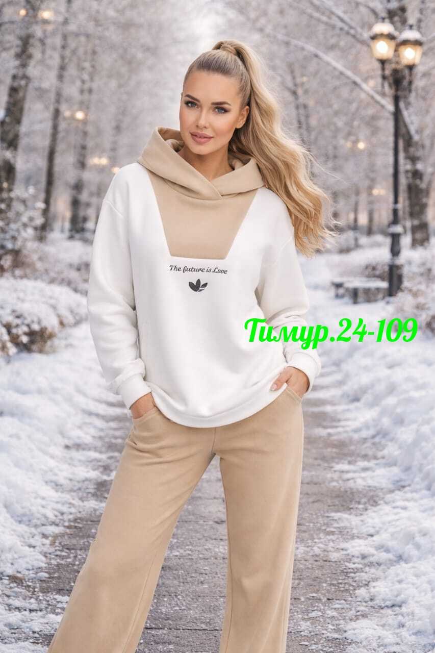 женский спортивный костюм,спортивные костюмы на флисе,костюм женский на флисе,cпортивный костюм женский на флисе,костюм на флисе