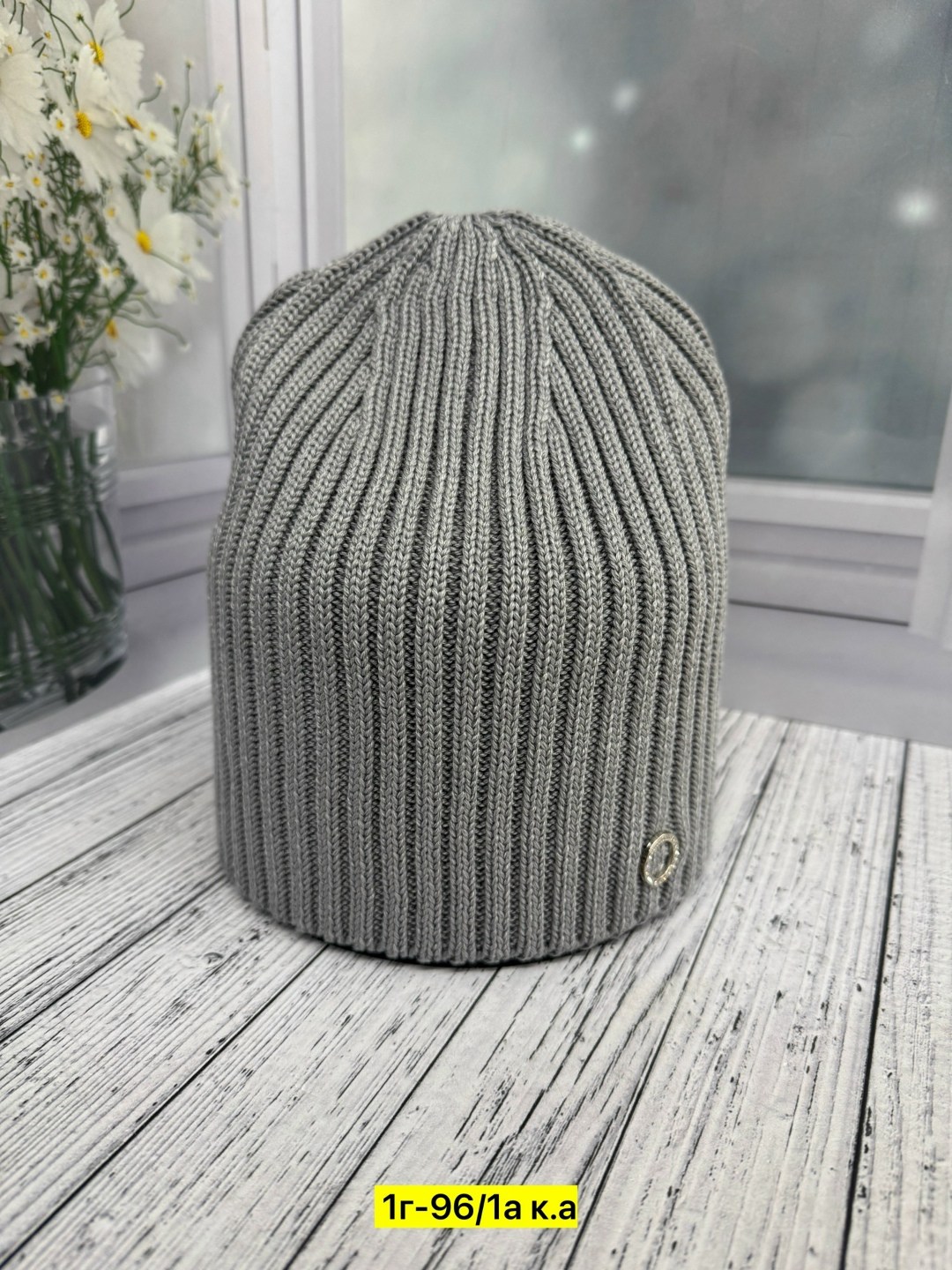 шапка женская,шапки оптом,шапка женская на флисе,вязаная шапка женская,шапка шапка