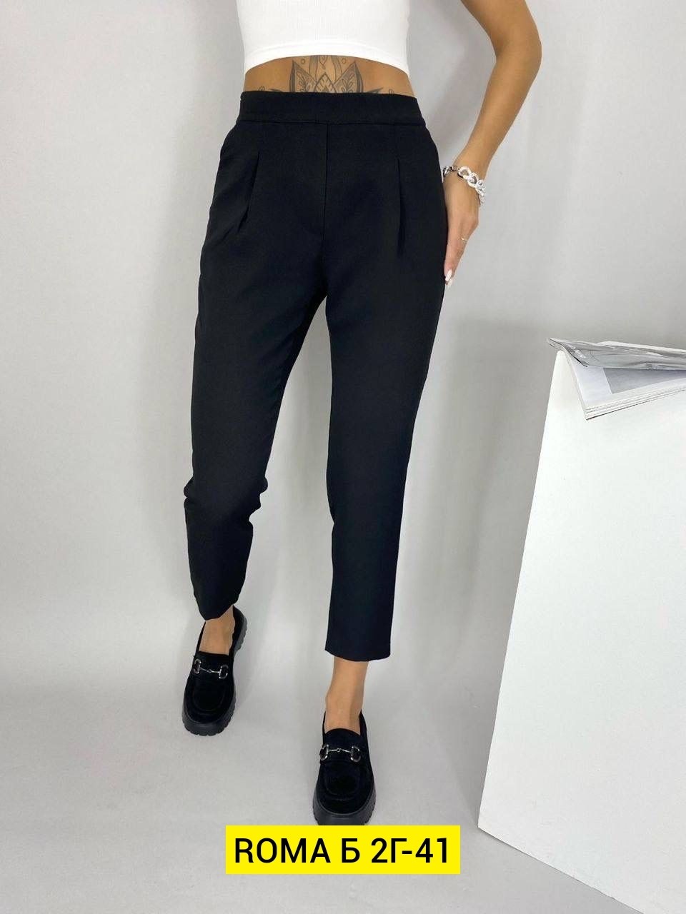 брюки женские классика,женские брюки классические,брюки женские,брюки бежевые,брюки классического кроя