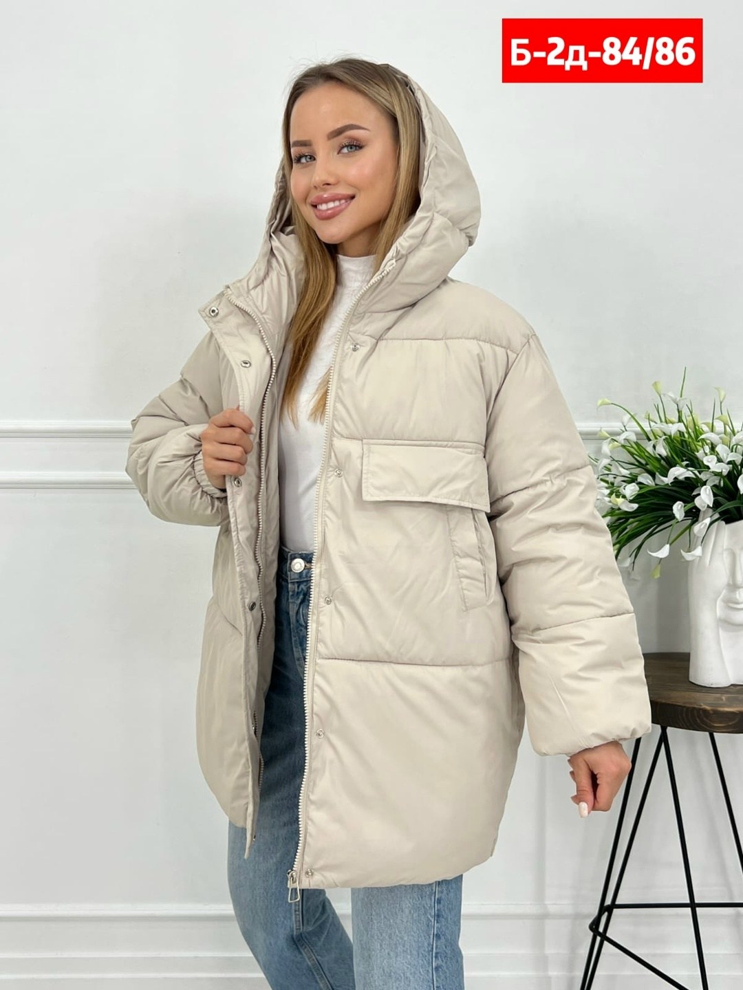 куртка женская,куртка демисезонная,куртка женская демисезонная,куртка женская зимняя,куртка теплая демисезонная женская куртка трендового фасона оверсайз