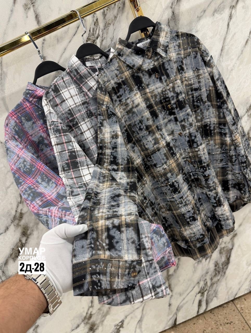 женская рубашка,рубашка в клетку,повседневная рубашка,рубашка,рубашка женская в клетку