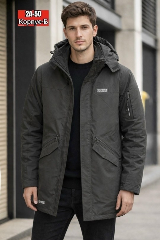 куртка утепленная мужская columbia rugged path parka черный,мужская зимняя куртка,мужская куртка,куртка,мужская куртка с карманами