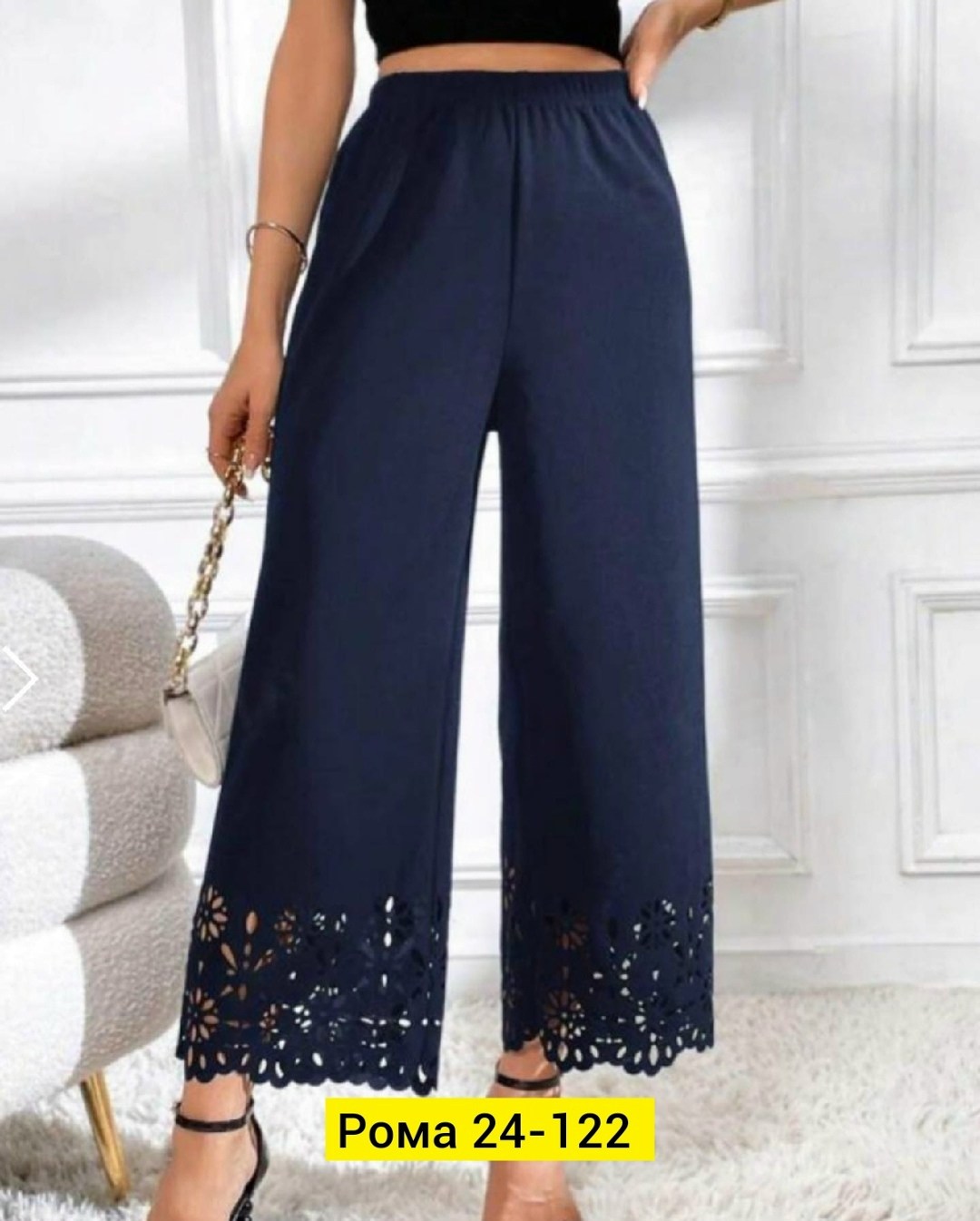 брюки с широкими штанинами,женские летние брюки,широкие брюки женские,брюки широкие,элегантные брюки