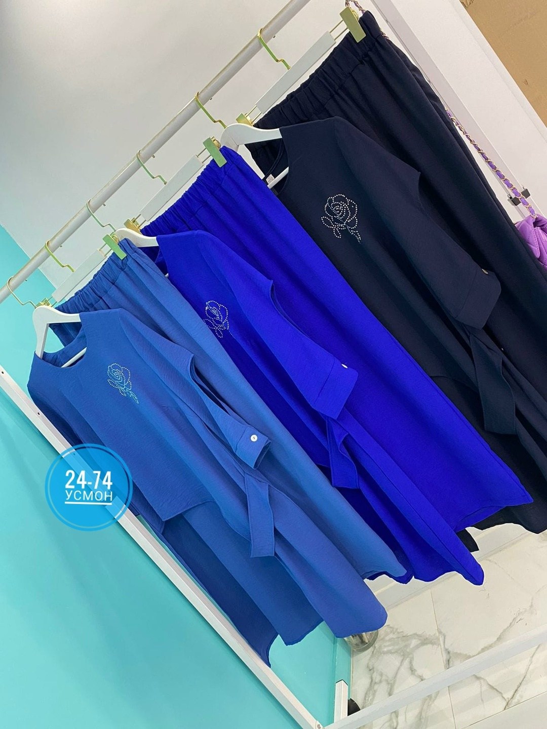 брючный костюм нинель шик 6051 синий двойка,комплект брючный ninele 6051 синий,брючный костюм нинель шик 7449 синий двойка,брючный костюм ninele арт: 6051,костюм/комплект ninele (нинель шик) 6050 сини