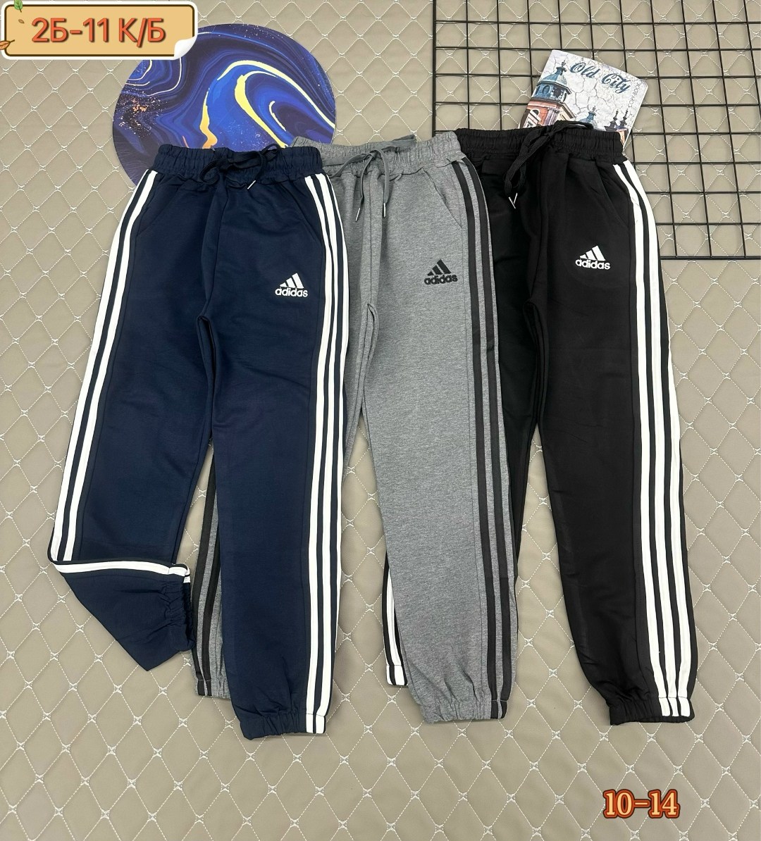 брюки спортивные для,штаны детские спортивные,штаны спортивные,штаны для мальчика,штаны адидас
