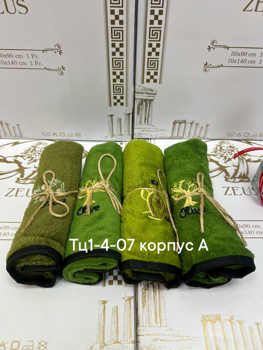 набор полотенец,подарочные наборы полотенец,махровое полотенце набор,набор кухонных полотенец из микрофибра,набор кухонные полотенец