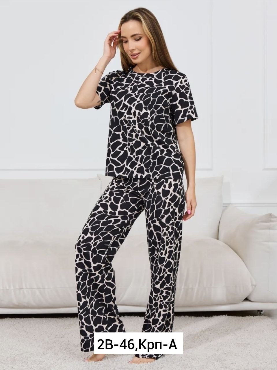 пижама женская с брюками,пижамы женски,костюм с брюками,домашний костюм с брюками,домашний костюм