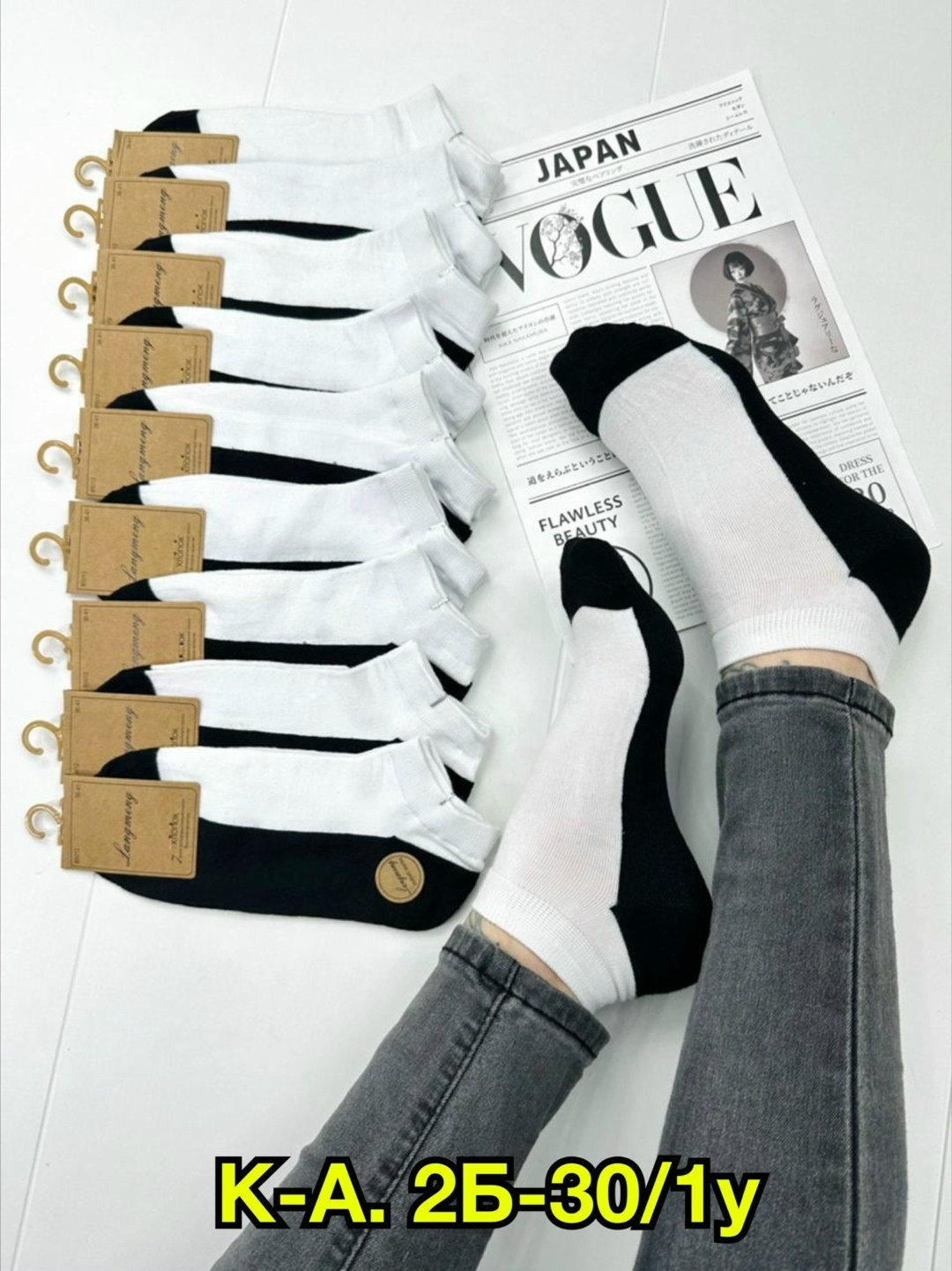 носки мужское,носки комплект,носки пара,мужские носки комплект,носки мужские укороченные