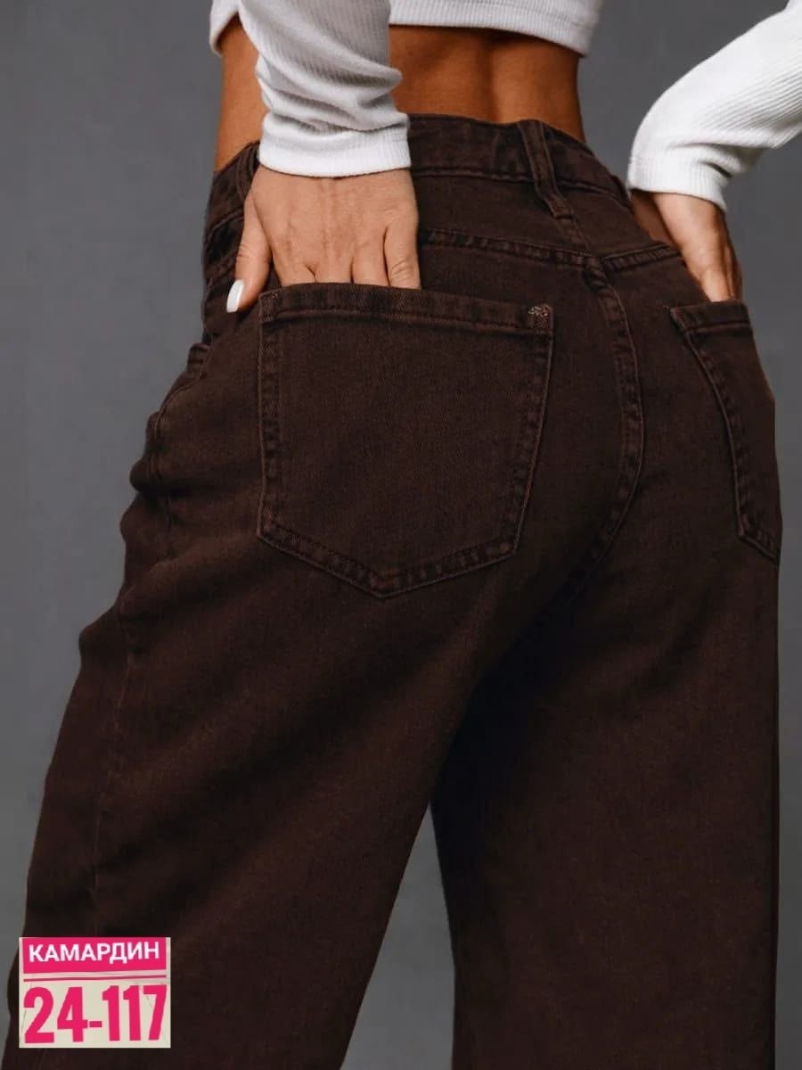 джинсы свободного кроя balloon fit bershka темно-коричневый,широкие джинсы,модные брюки,джинсы широкие женские,джинсы женские