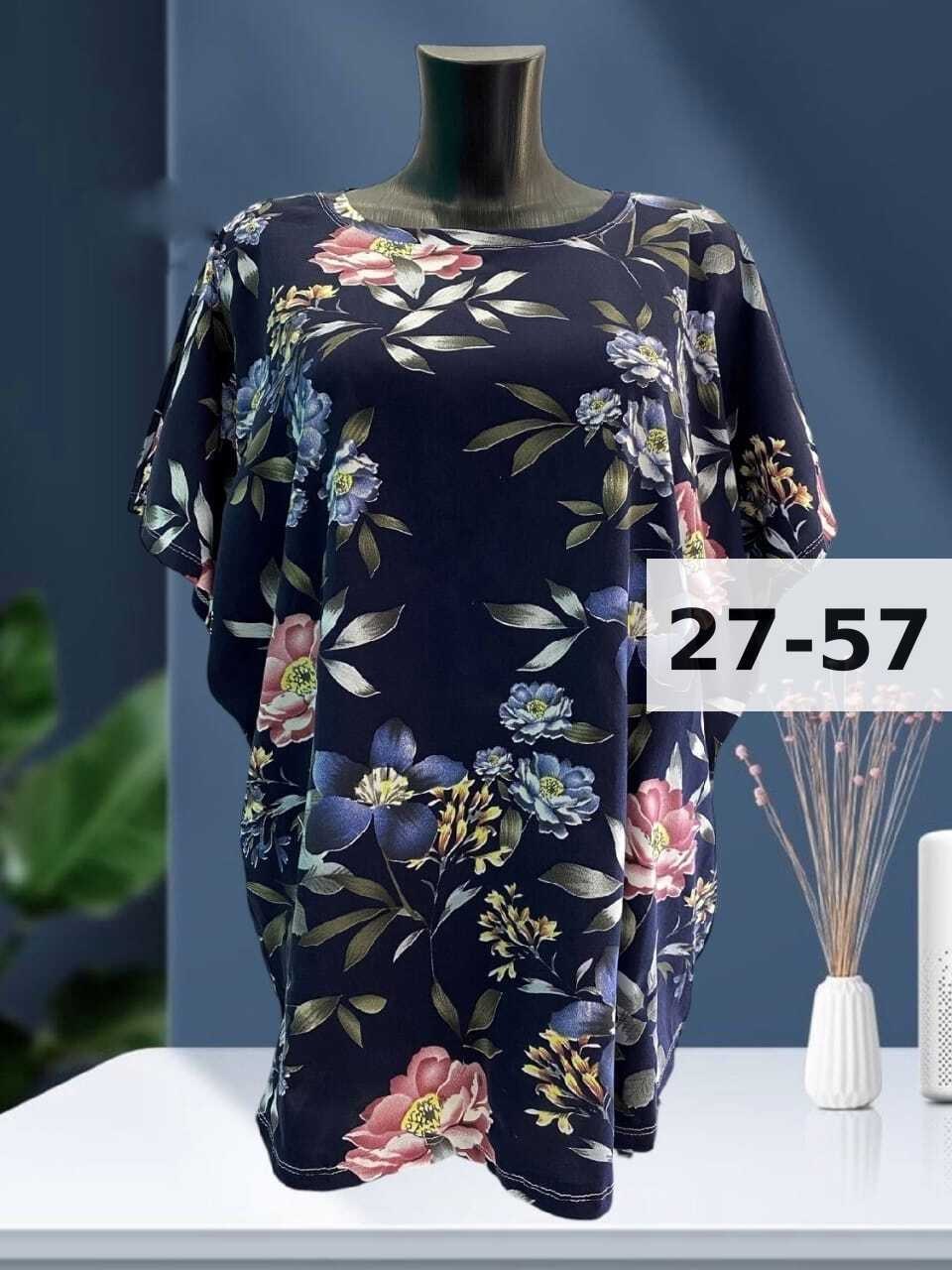 блузка больших размеров женская,блузка женская,туника женская,женская блуза,блузка кофта