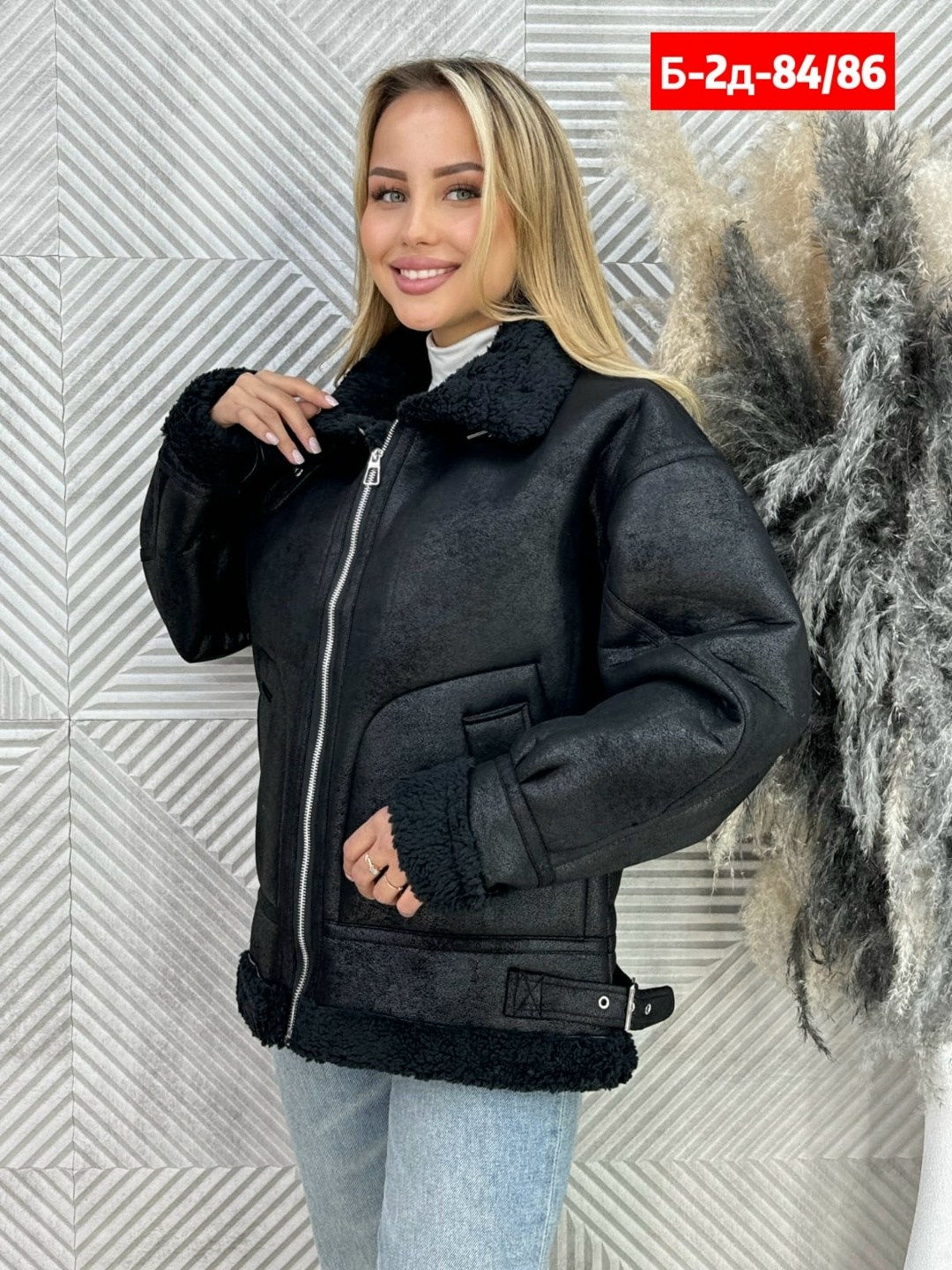 куртка женская,дубленка женская,куртка дубленка женская,дубленка куртка,женская демисезонная дубленка-куртка