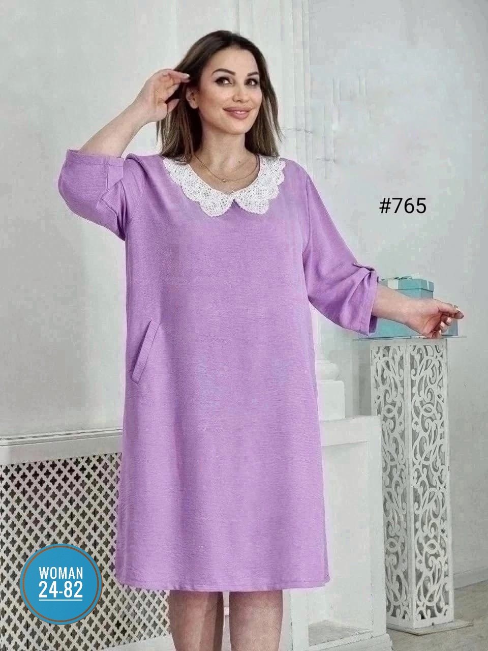 платье большие размеры,женское платье больших размеров,платье женское,нарядное платье,платье темно синее