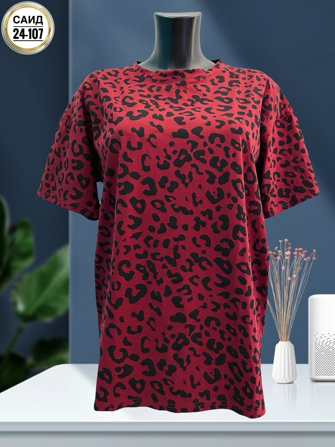 женская футболка,футболка женская леопард,футболка женская 6506 "леопард",футболка с объемным принтом,футболки и майки