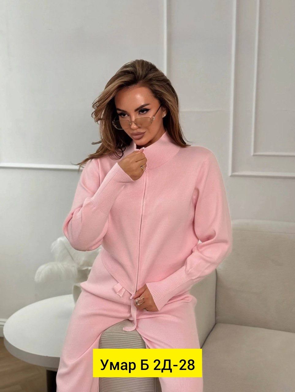 костюмы брючные,женский костюм двойка,трикотажные костюмы женские,женский костюм,вязаные костюмы