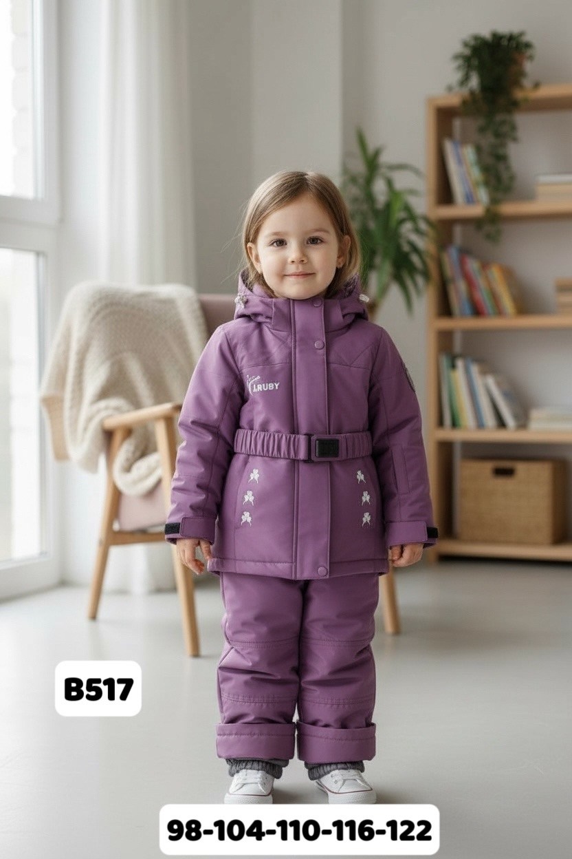 демисезонные костюмы,зимний костюм для девочки,демисезонный костюм для девочек,детский костюм,зимние костюмы