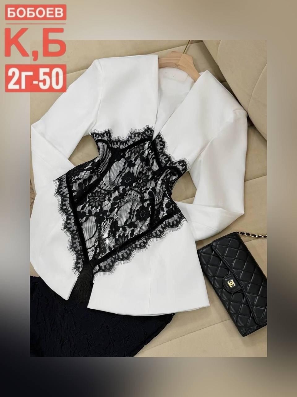 блузка стильная,блузка с кружевами,нарядная блуза,блузка женская,женская кофта