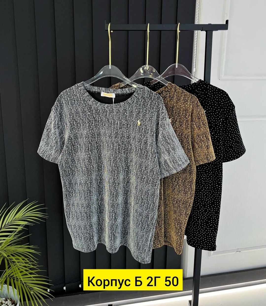 кофта женская,кофта для девушек,блузка женская,футболка женская,