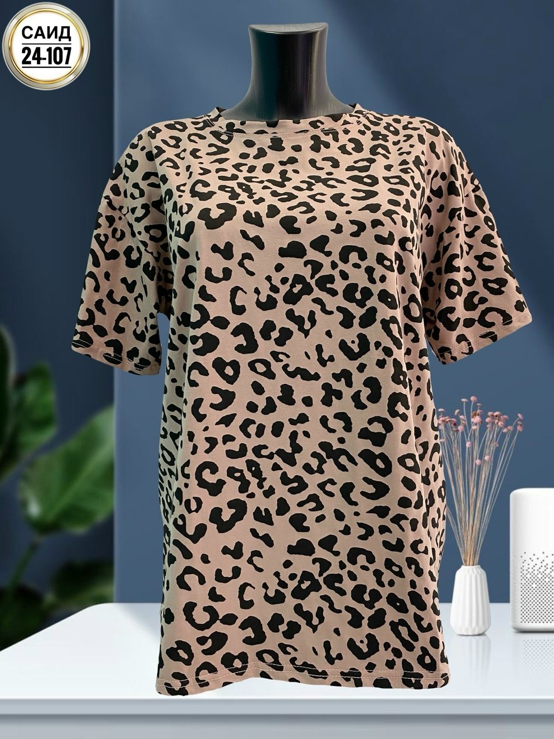 женская футболка,футболка женская леопард,футболка женская 6506 "леопард",футболка с объемным принтом,футболки и майки