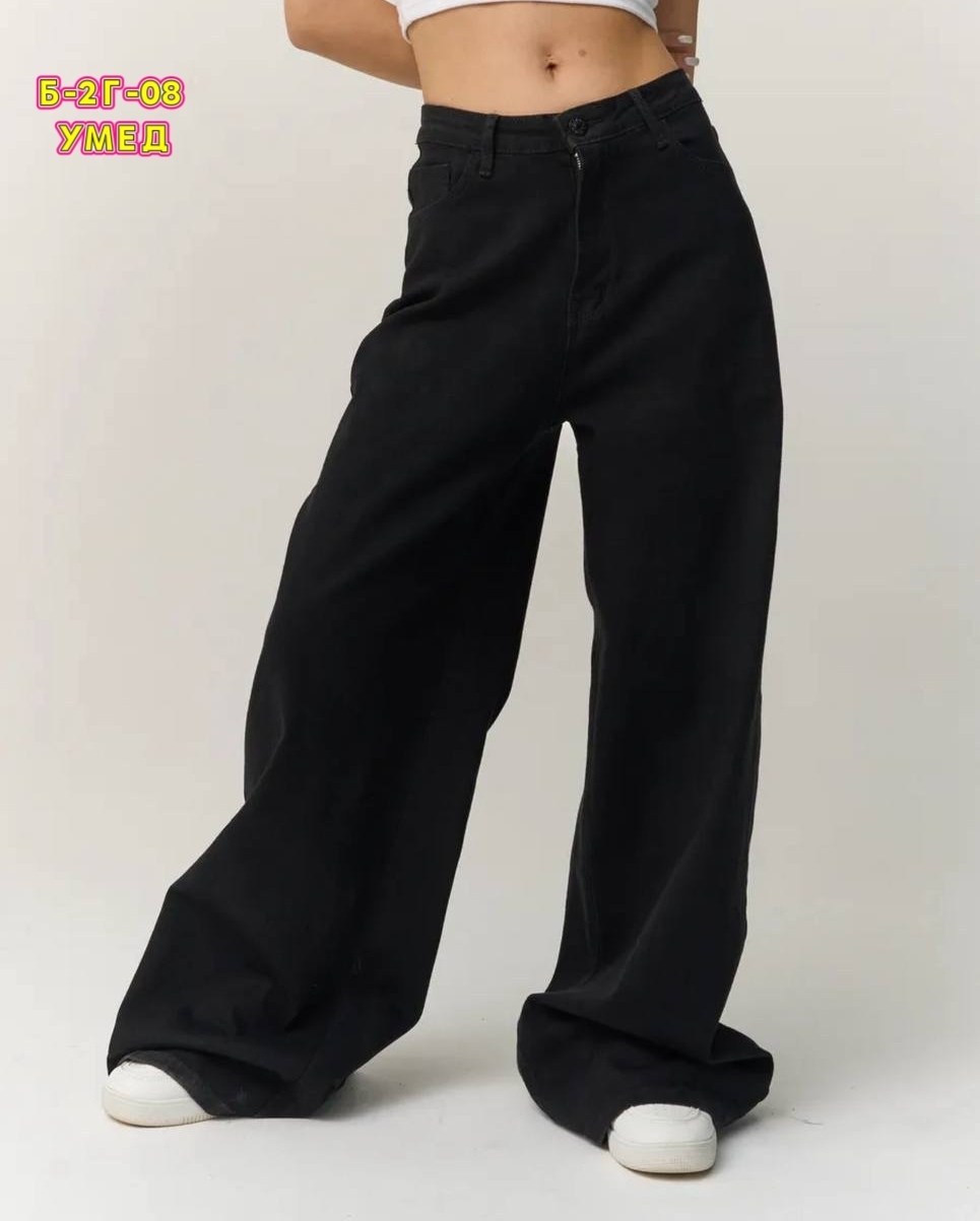 черные джинсы палаццо,джинсы широкие,джинсы черные широкие,джинсы женские,джинсы широкие клеш прямые палаццо