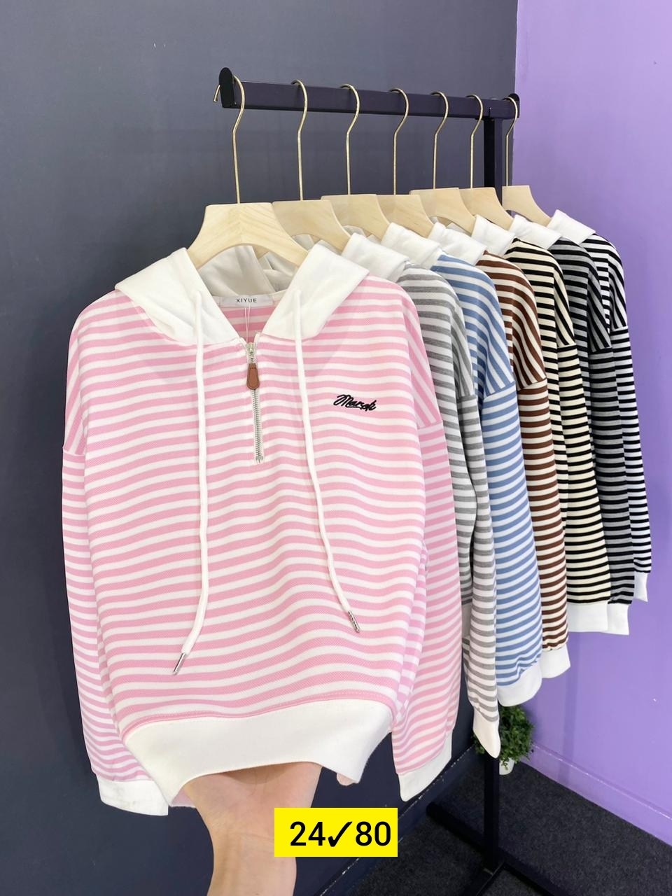 кофта до талии,полосатая толстовка,толстовка женская,толстовка в полоску,женская кофта