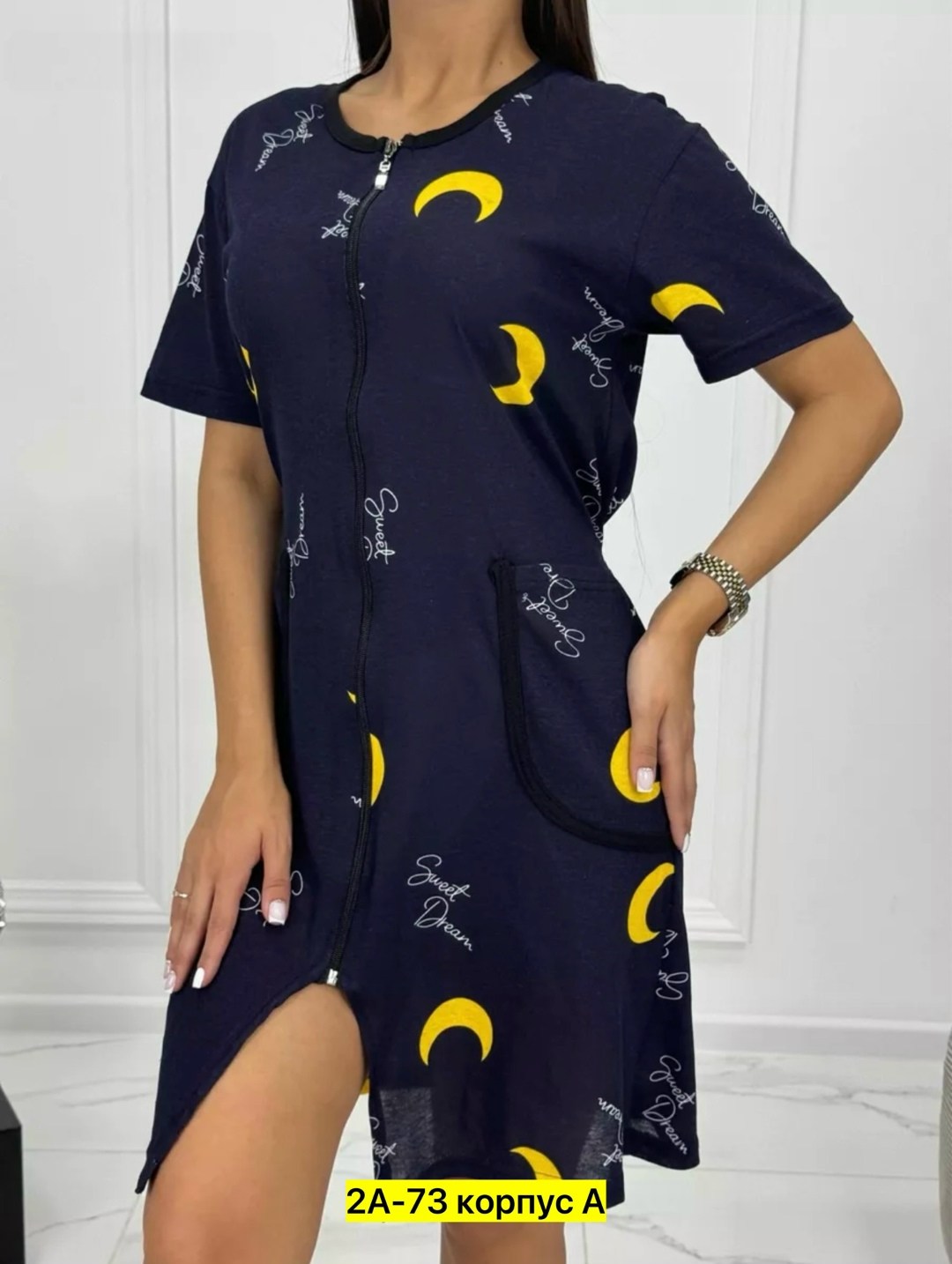 халат больших размеров домашний,домашний халат большие размеры,халат женский,халат большие размеры,женский домашний халат