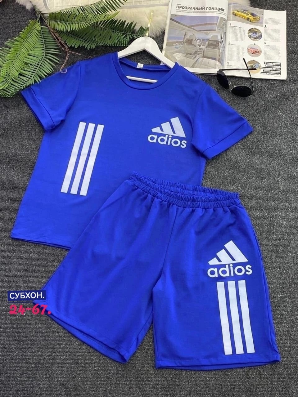 спортивный костюм для мужчин,костюм мужской спортивный,костюм повседневный спортивный,мужская спортивная одежда,спортивная одежда на лето для мужчин