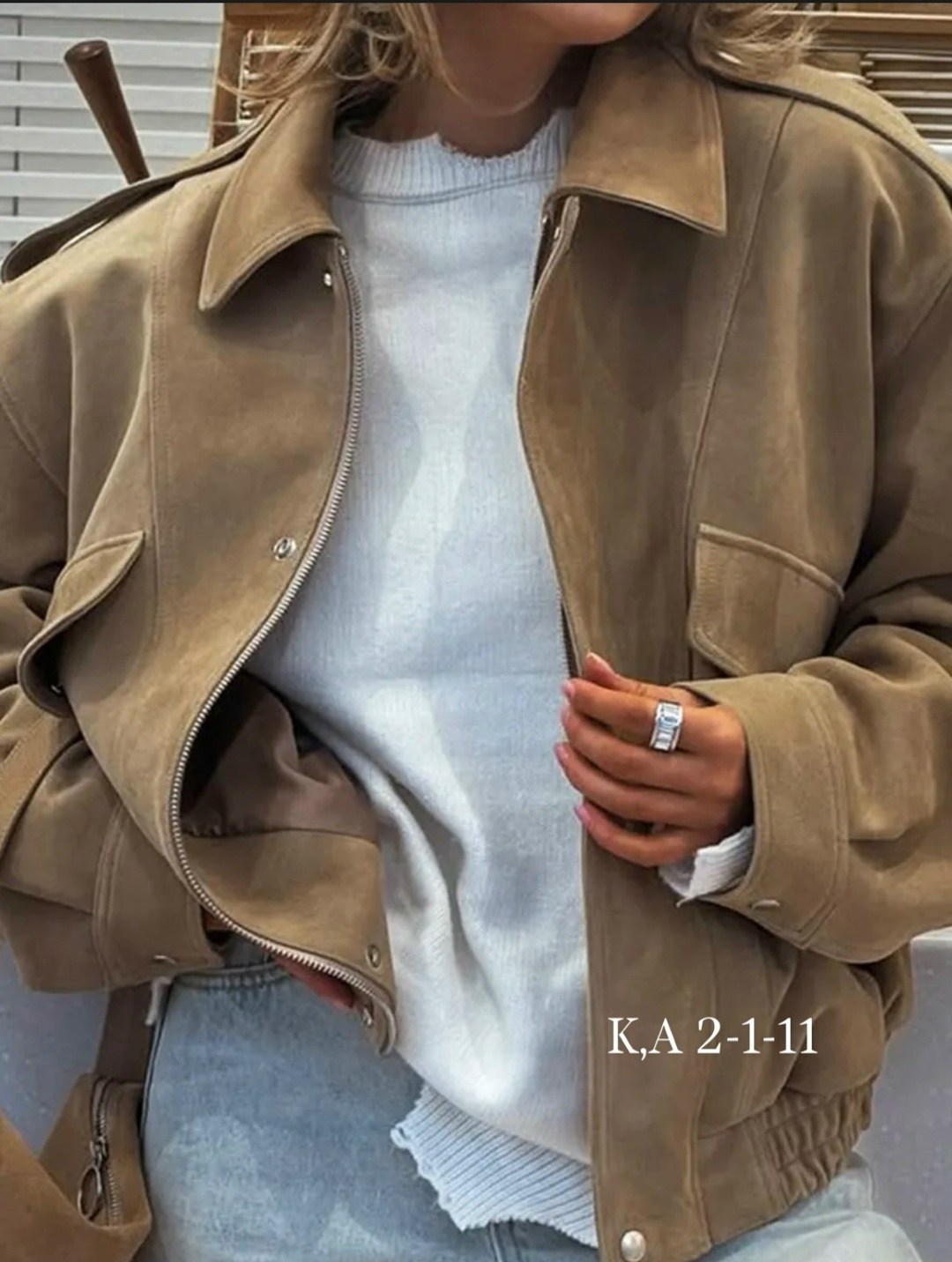 замшевая куртка,замшевая куртка женская,повседневная куртка,бомбер куртка женская,оверсайз куртка