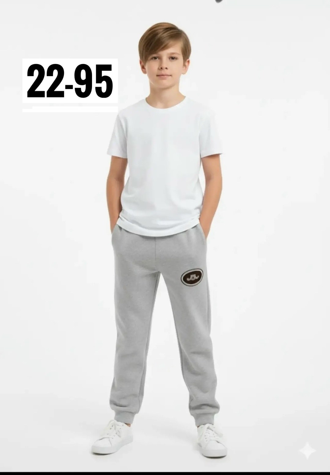 брюки для мальчика,брюки для мальчика спортивные,детские брюки для мальчика,брюки спортивные,трикотажные брюки для мальчика