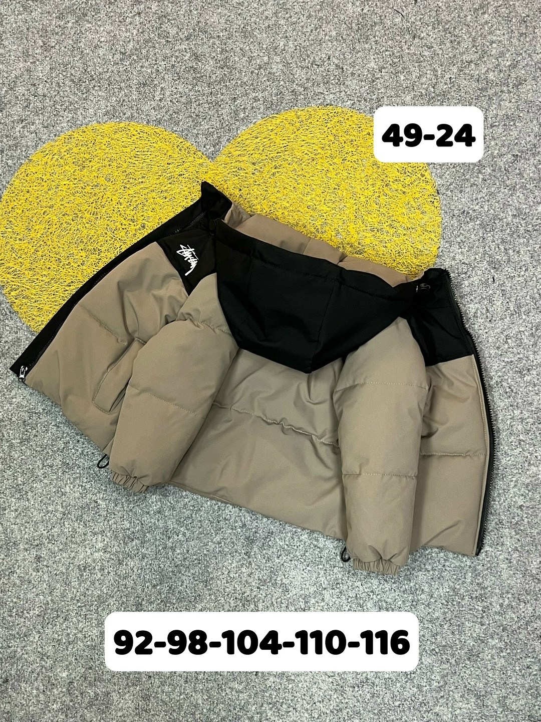 куртка детская,детский пуховик,куртка демисезонная,куртка для мальчика,куртка