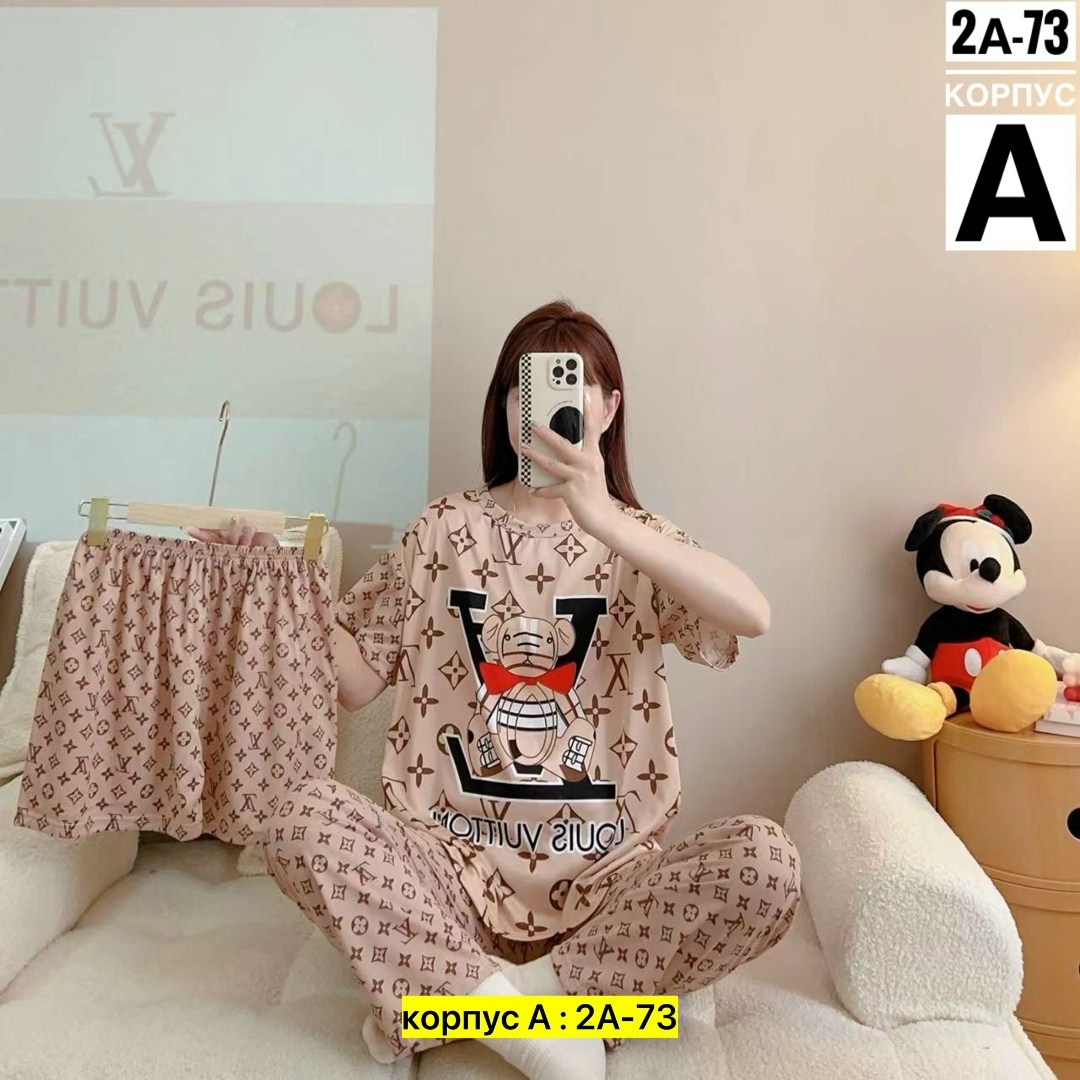 пижама женская комплект,комплект пижама,пижама женская,пижама женская костюм,пижама тройка