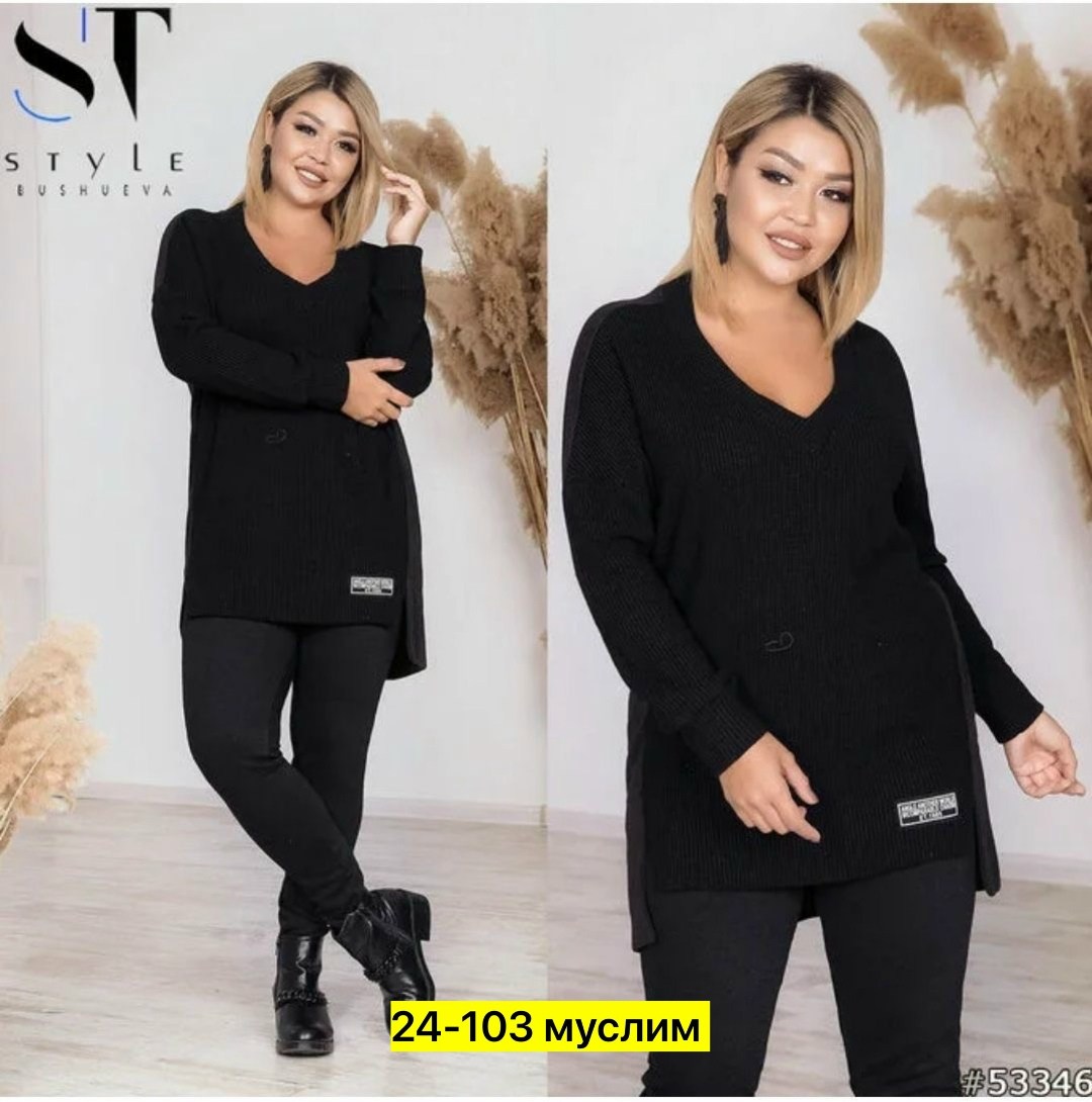 женские костюмы,трикотажные костюмы,костюм на флисе,женский костюм двойка,трикотажные женские костюмы