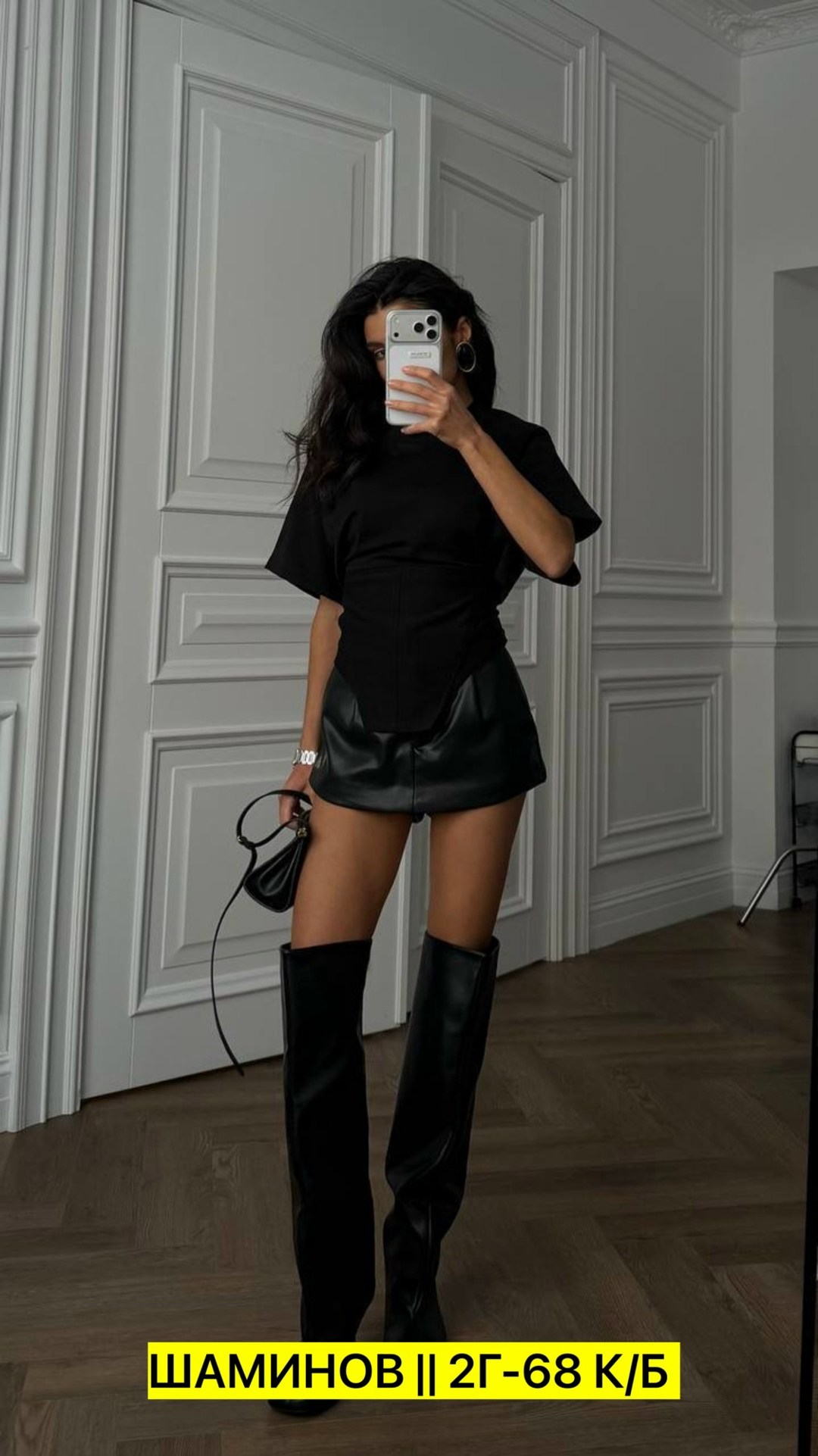 костюм с юбкой,юбка шорты из экокожи,,шорты эко кожа