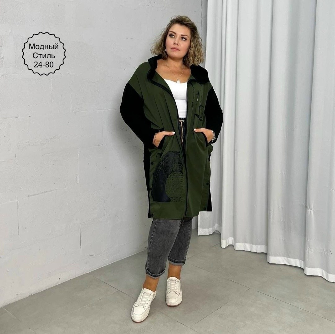 кардиган удлиненная куртка,плащ женский большие размеры,удлиненная куртка,женская верхняя одежда больших размеров,женские куртки больших размеров