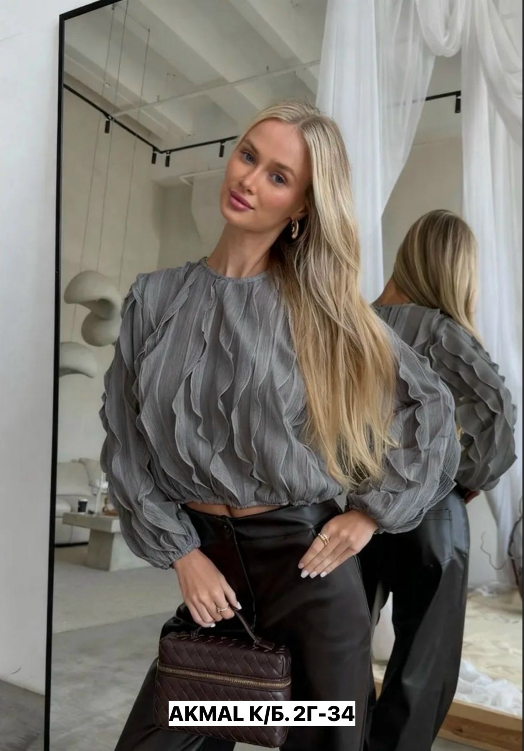 женская блузка,свитер модный,блузка нарядная,кофта свитер,свитер