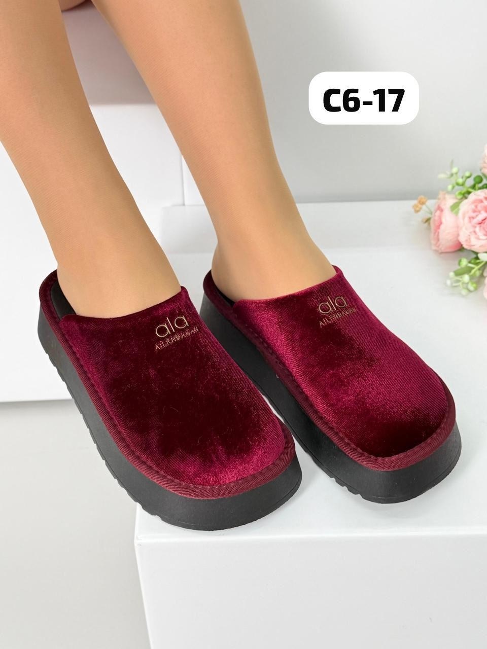 ,сабо женские, женская,женские тапки,обуви