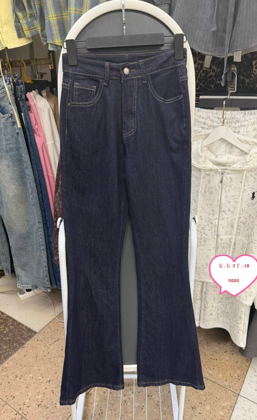 женские джинсы,широкие джинсы,джинсовые брюки,джинсы,джинсы расклешенные