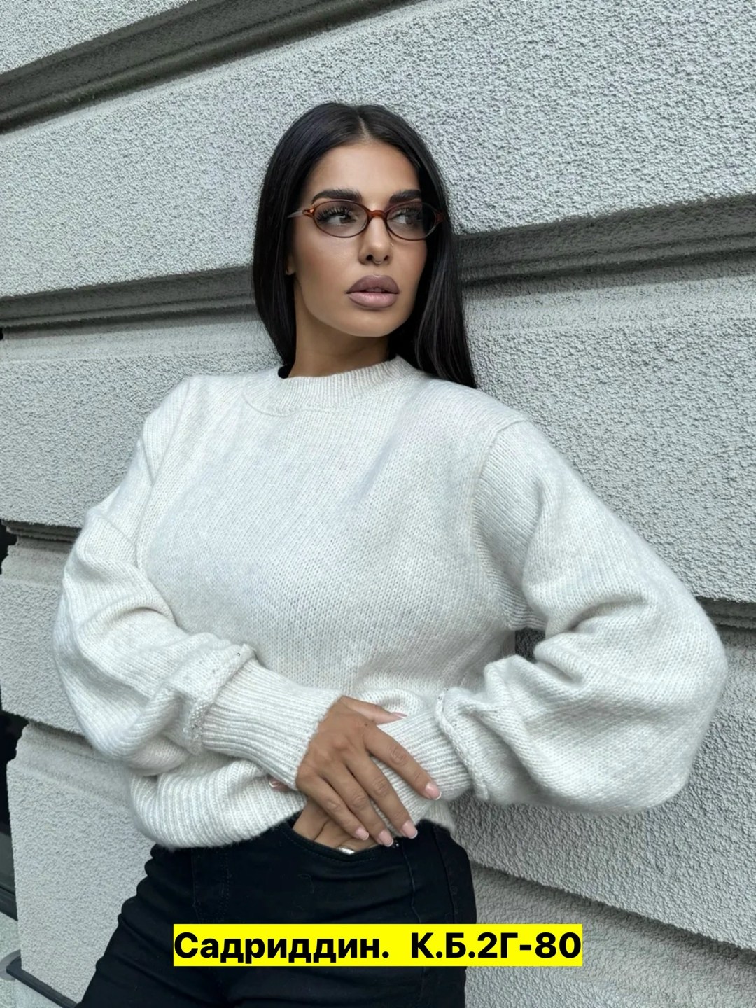 женский свитер,джемпер женский,вязаные свитера женские,свитер оверсайз укороченный вязаный свитшот nidual,женская кофта