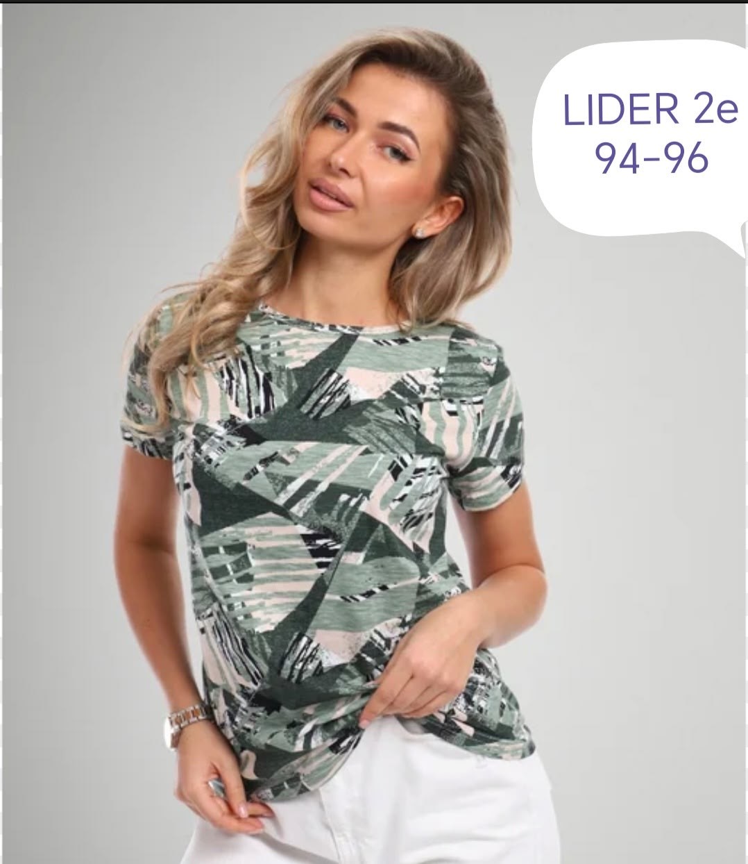 леопардовая футболка,женская футболка,футболки для женщин,футболка с леопардовым принтом,женская футболка с леопардовым принтом