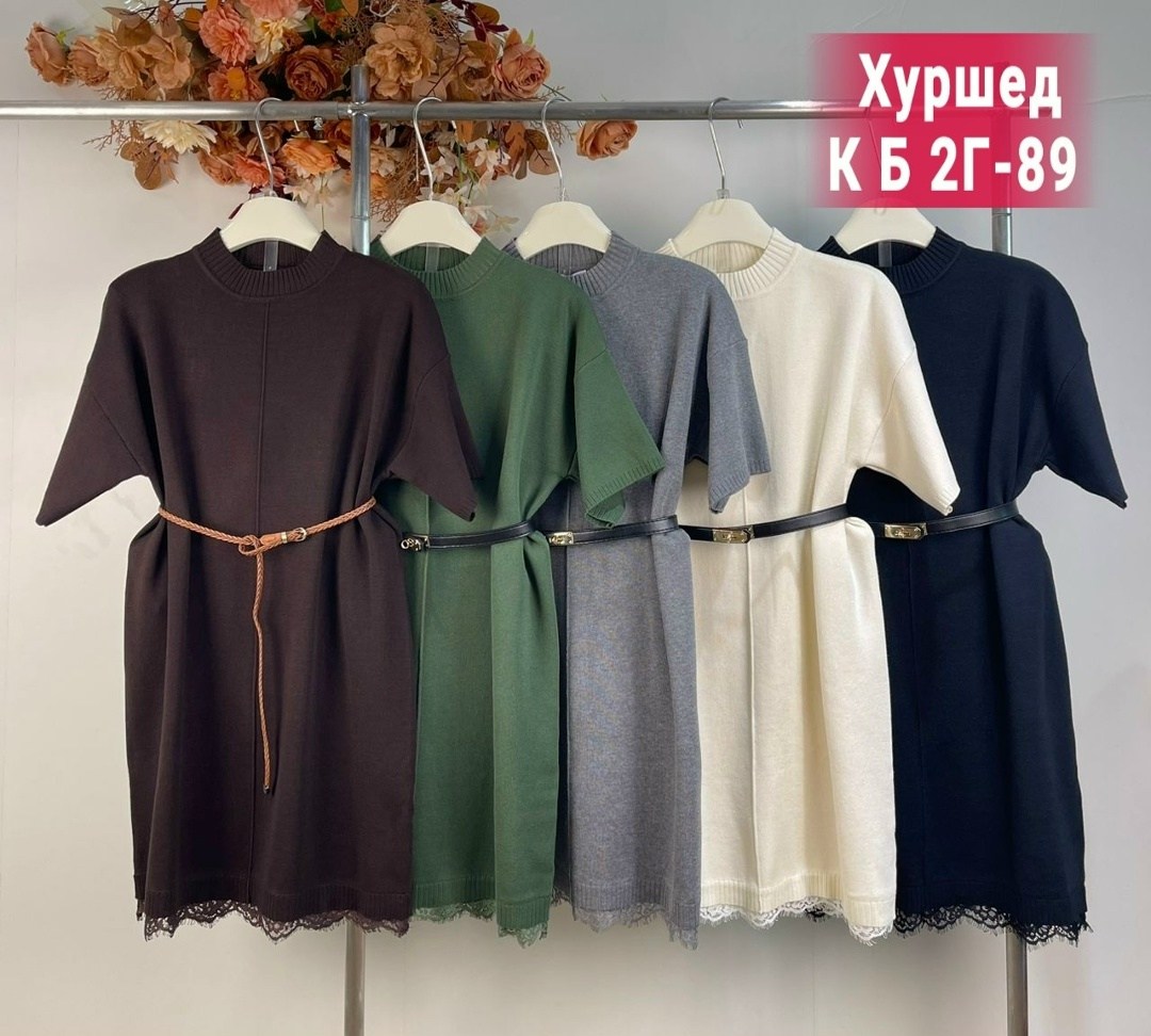 женское платье,платье,платье серое,платье ,женское платье теплое