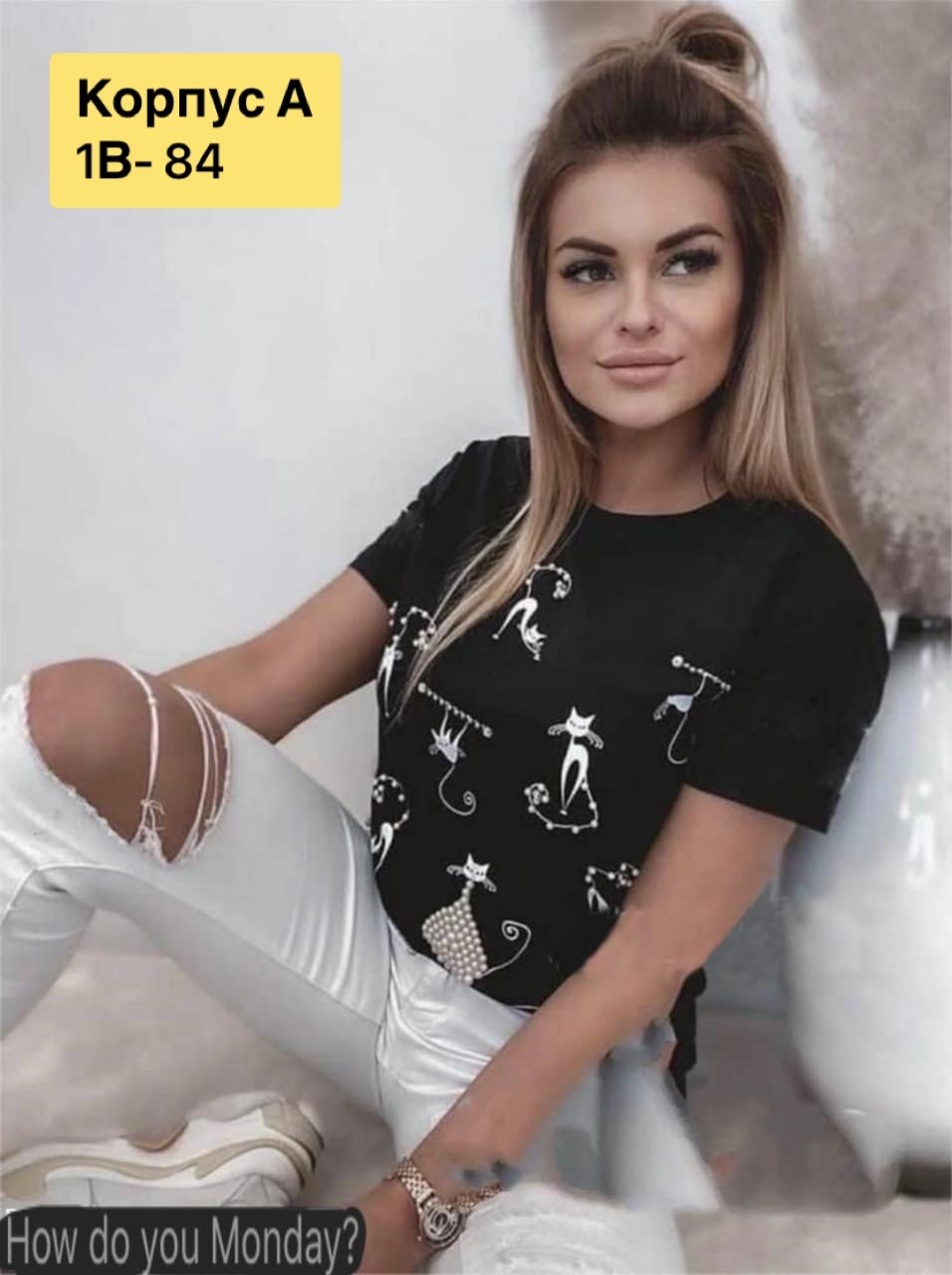 футболки женская,футболки женские модные,женские футболки с принтом,футболка,одежда женская