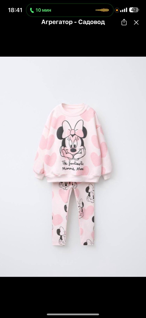 костюм для девочек,спортивные костюмы для девочек,одежда для девочек,детский костюм для девочки,детские костюмы