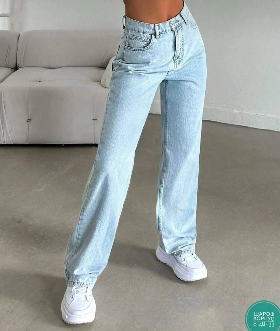 джинсы женские,джинсы клёш,джинсы стрейч,джинсы брюки